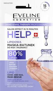 Eveline Lipid Mask-Rescue for Hands and Nails for Dry Hands and Brittle Nails 7ml