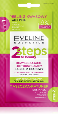 Eveline 2 Steps To Beauty Cleansing and Detoxifying 2-Step Treatment for Oily and Combination Skin 2x4ml