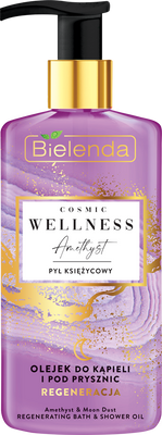 Bielenda Cosmic Wellness Amethyst Bath and Shower Oil 250ml