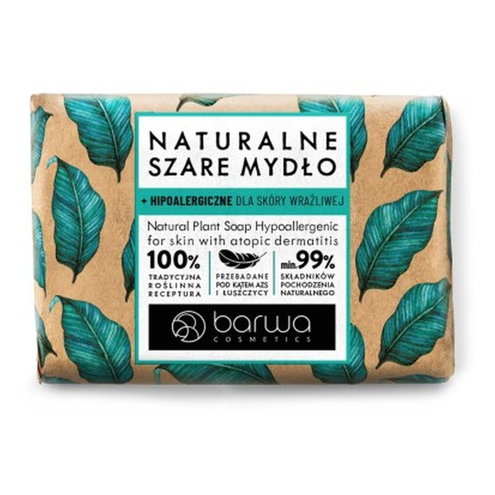 Barwa Natural Gray Soap Hypoallergenic for Sensitive Skin 90g
