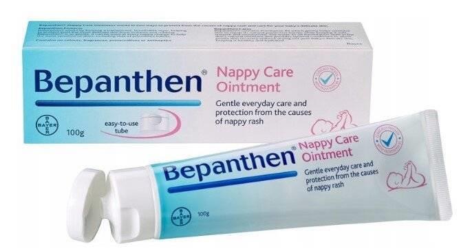 Bepanthen Nappy Care Ointment Chafing Cream for Babies and Children 100g