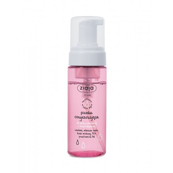 Ziaja Cleansing Foam for Normal and Problem-Free Skin 150ml