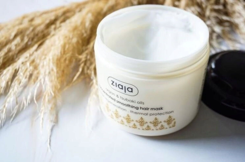 Ziaja Arganowa Skoncentrowana Maska Wygładzająca dla Włosów Suchych i Zniszczonych 200ml