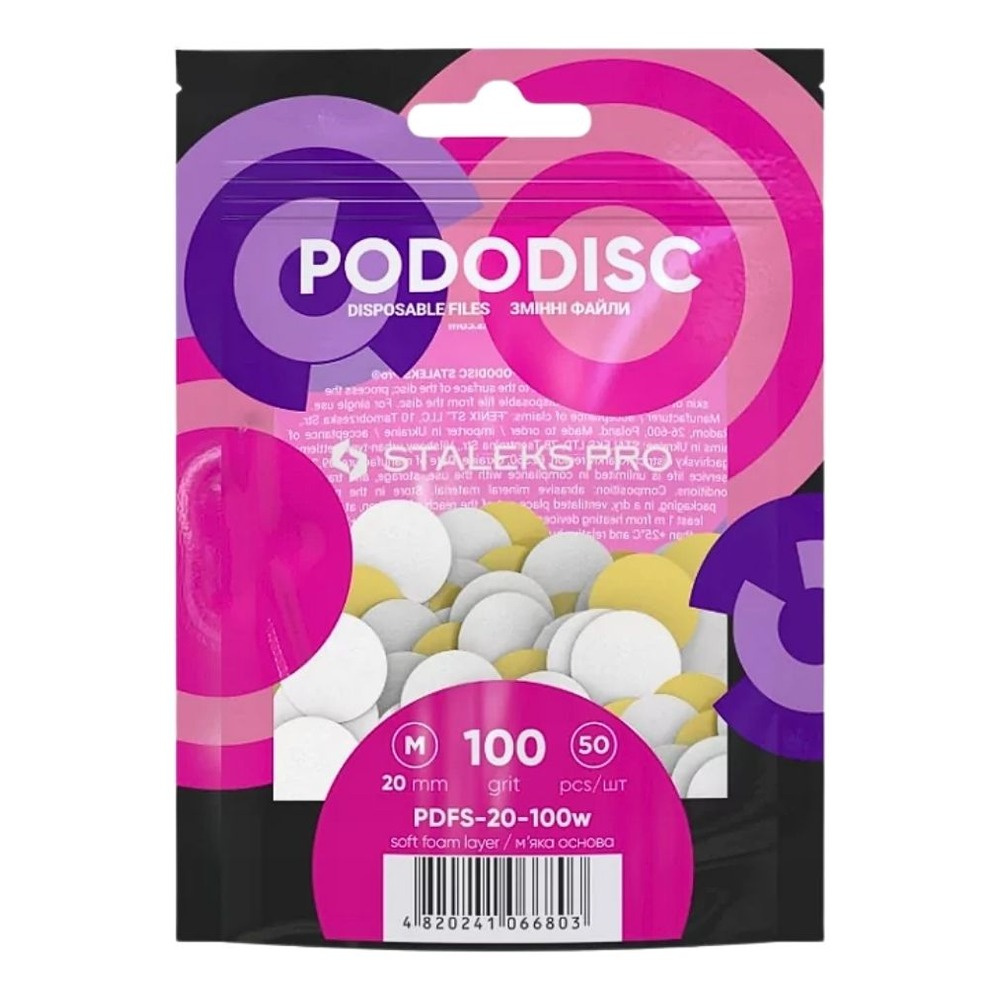 Staleks Pro Wymienne Pilniki Białe na Miękkiej Bazie do Dysku do Pedicure PODODISC M EXPERT 50 Sztuk