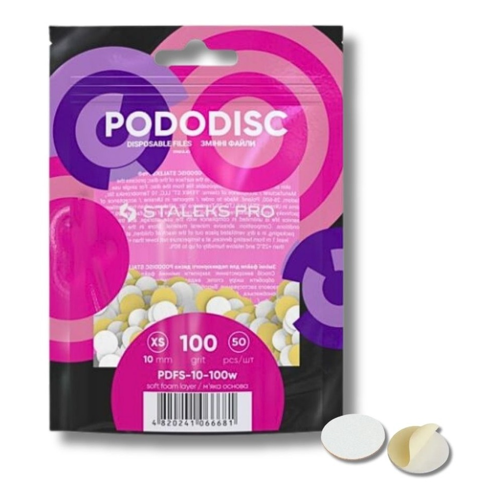 Staleks Pro Wymienne Pilniki Białe na Miękkiej Bazie do Dysku do Pedicure PODODISC XS EXPERT 50 Sztuk