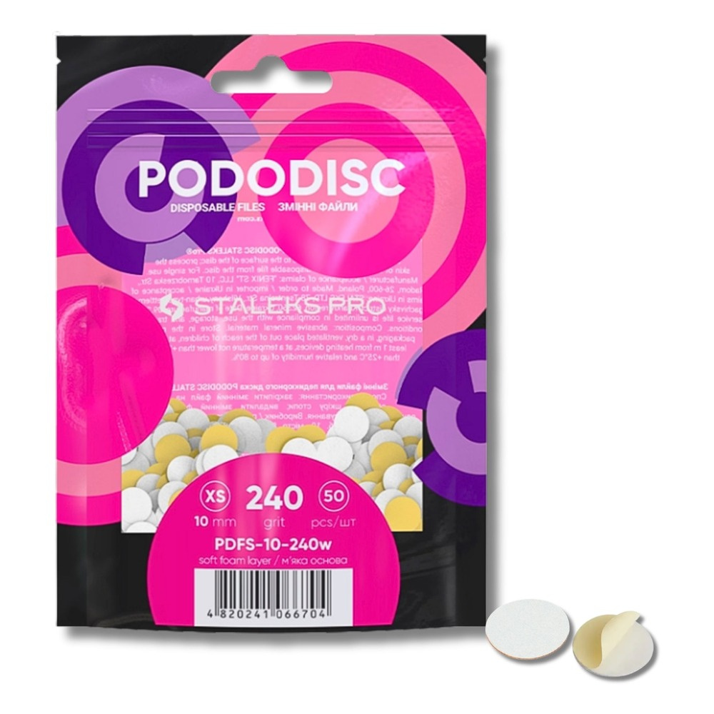 Staleks Pro Wymienne Pilniki Białe na Miękkiej Bazie do Dysku do Pedicure PODODISC XS EXPERT 50 Sztuk