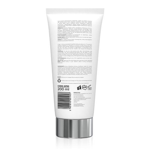 Apis Apiderm Regenerating and Nourishing Body Balm after Chemotherapy Radiotherapy Very Dry Skin 200ml