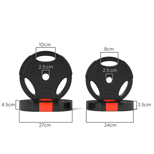 SPORTNOW Weight Plates Set, with Two 5kg and Two 2.5kg weights, Black