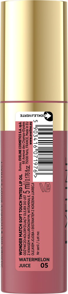 Eveline Wonder Match Olejek do Ust Nr 05 Watermelon Juice 5ml
