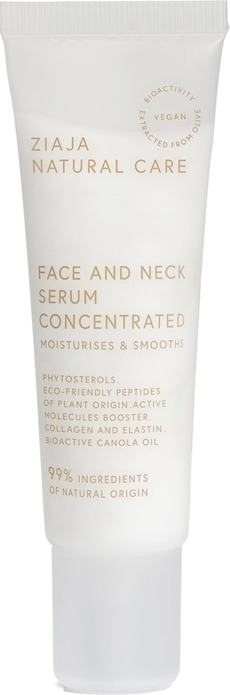Ziaja Natural Care Concentrated Face and Neck Serum Vegan 30ml