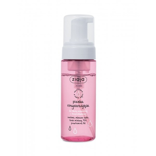 Ziaja Cleansing Foam for Normal and Problem-Free Skin 150ml