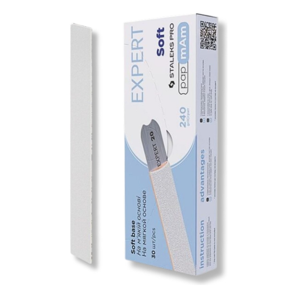 Staleks Pro Expert Soft 20 PapmAm Disposable White Files 240 Grit DFCE-20-240/25w 25pcs