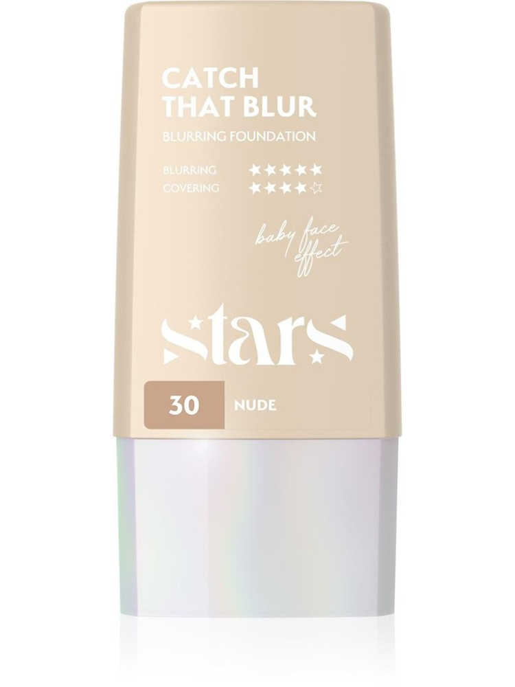 Stars Catch That Blur Podkład Blurujący 30 Nude 25ml