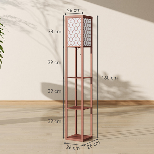 HOMCOM Three-Shelf Standing Lamp - Brown/White