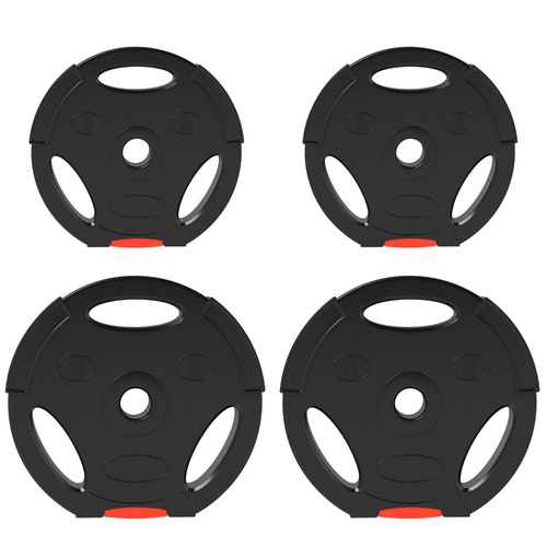 SPORTNOW Weight Plates Set, with Two 10kg and Two 5kg weights, Black