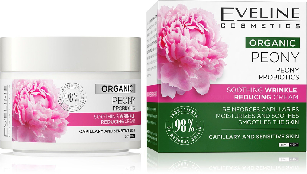 Eveline Organic Peony Soothing Wrinkle Reducing Cream for Capillary and Sensitive Skin Day and Night 50ml