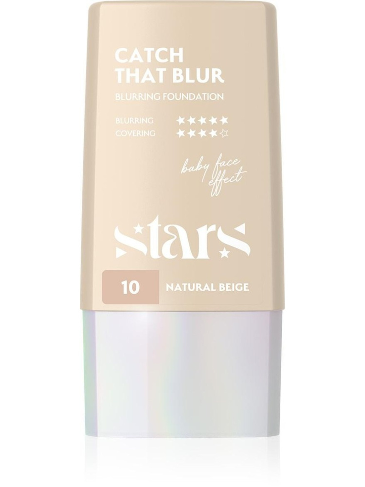 Stars Catch That Blur Podkład Blurujący 10 Natural Beige 25ml