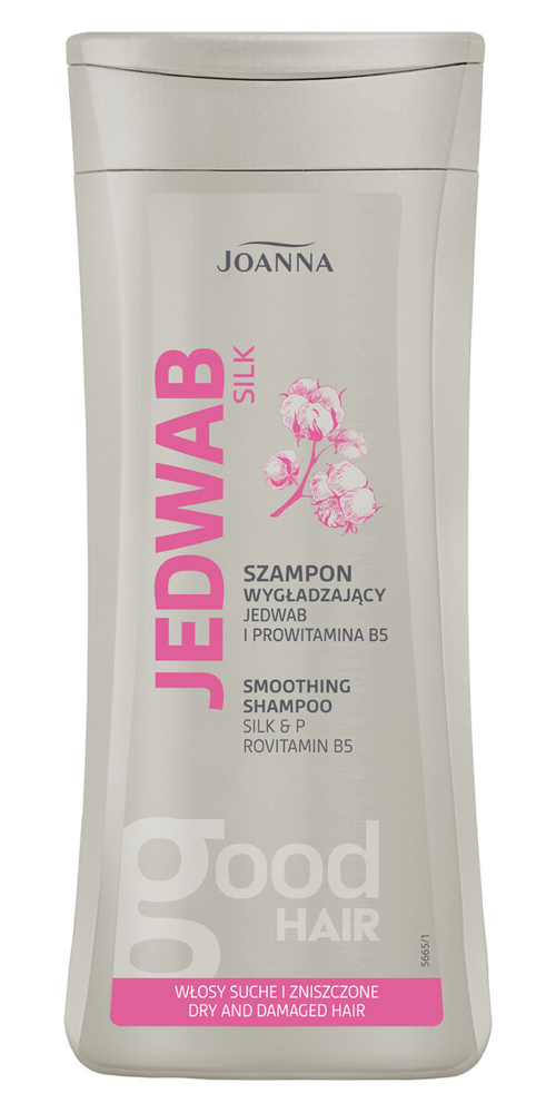 Joanna Silk Smoothing Moisturizing Shampoo for Dry Dull and Damaged Hair 200ml