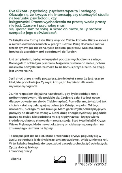 Ewelina Sikora - Fine Age Crisis Polish Edition