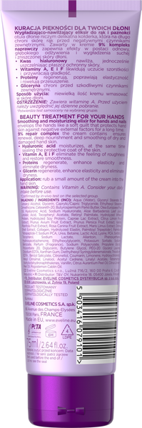 Eveline Moisturizing and Smoothing Hand Cream Velvet Hands 75ml