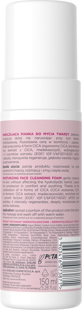 Eveline Cica Skin Nawilżająca Lekka Pianka do Mycia Twarzy 150ml