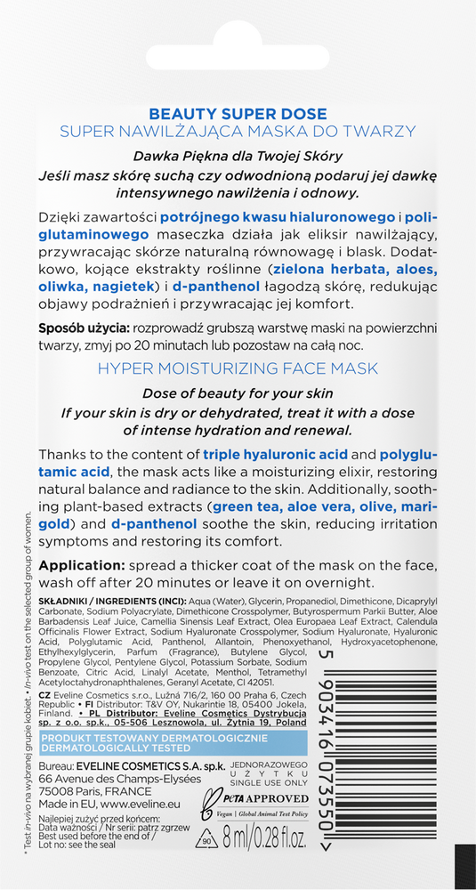 Eveline Beauty Super Dose Hyaluronic Acid Moisturizing Face Mask for Dry and Dehydrated Skin 8ml