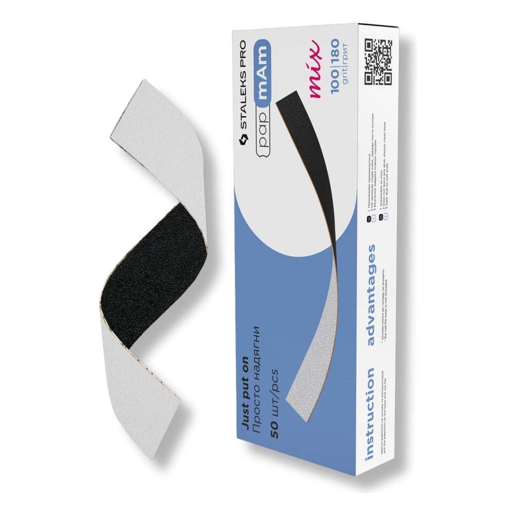 Staleks Pro Expert 22 PapmAm Disposable Double-Sided Files 100/180 Grid For Manicure And Pedicure DFCEMIx-22-100/180 50pcs