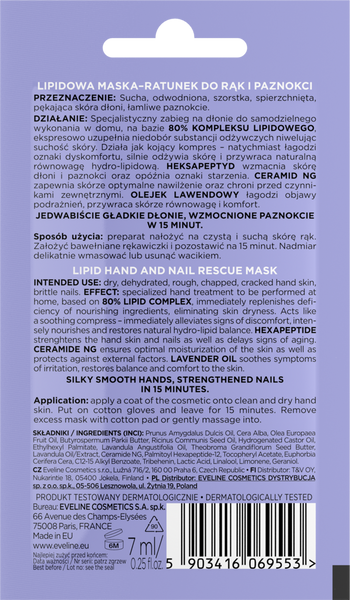 Eveline Lipidowa Maska-Ratunek do Rąk i Paznokci dla Suchych Dłoni i Łamliwych Paznokci 7ml