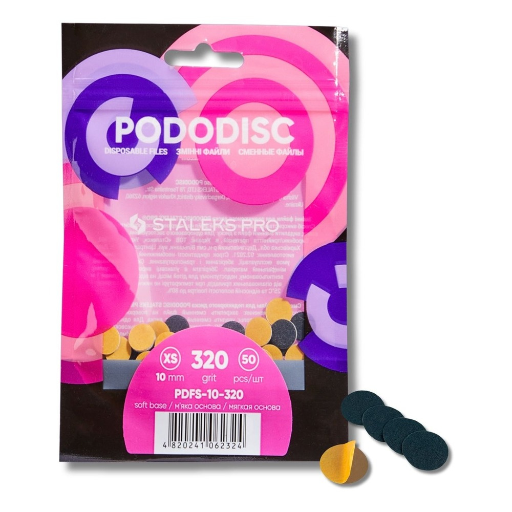 Staleks Pro Wymienne Pilniki na Miękkiej Bazie do Dysku do Pedicure PODODISC XS EXPERT 50 Sztuk