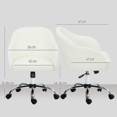 HOMCOM 46-56 cm Velvet-feel Office Chair - Cream