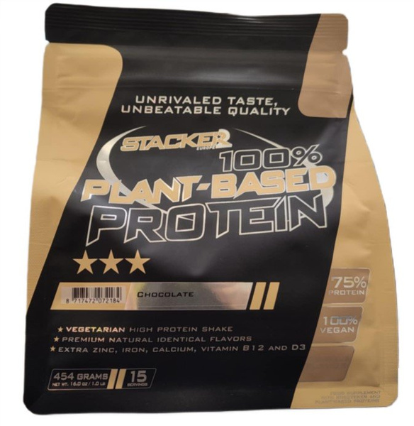 Stacker2 Europe 100% Plant Based Protein, Chocolate - 454g