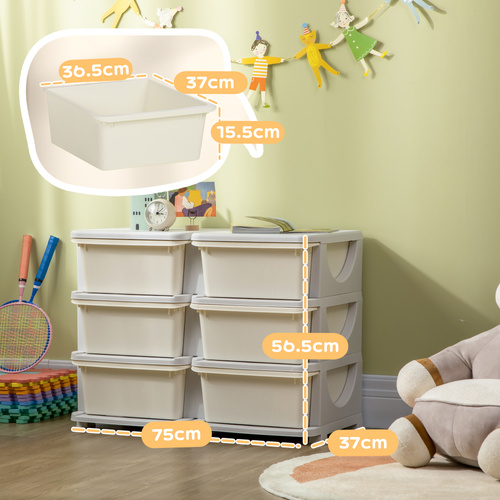 HOMCOM Kids Storage Unit, with Six Drawers - Cream