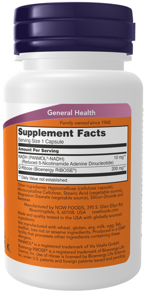 Now Foods NADH 10mg Wspomaga Pamięć i Koncentrację 60 Kapsułek