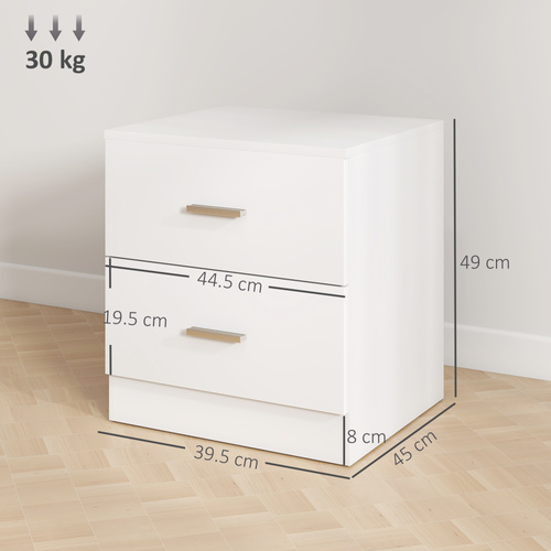 HOMCOM Modern Bedside Table, Beside Cabinet with 2 Drawers, for Bedroom, Living Room, White