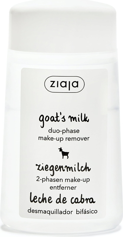 Ziaja Goat Milk Two-Phase Makeup Remover 120ml