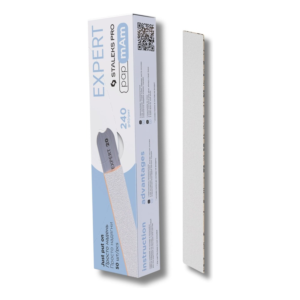 Staleks Pro Expert Thin papmAm Disposable White File Covers 240 Grit DFCE-22-240w 50pcs