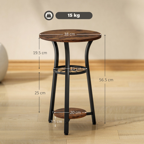 HOMCOM Small Round Side Table with 3 Storage Shelves - Rustic Brown