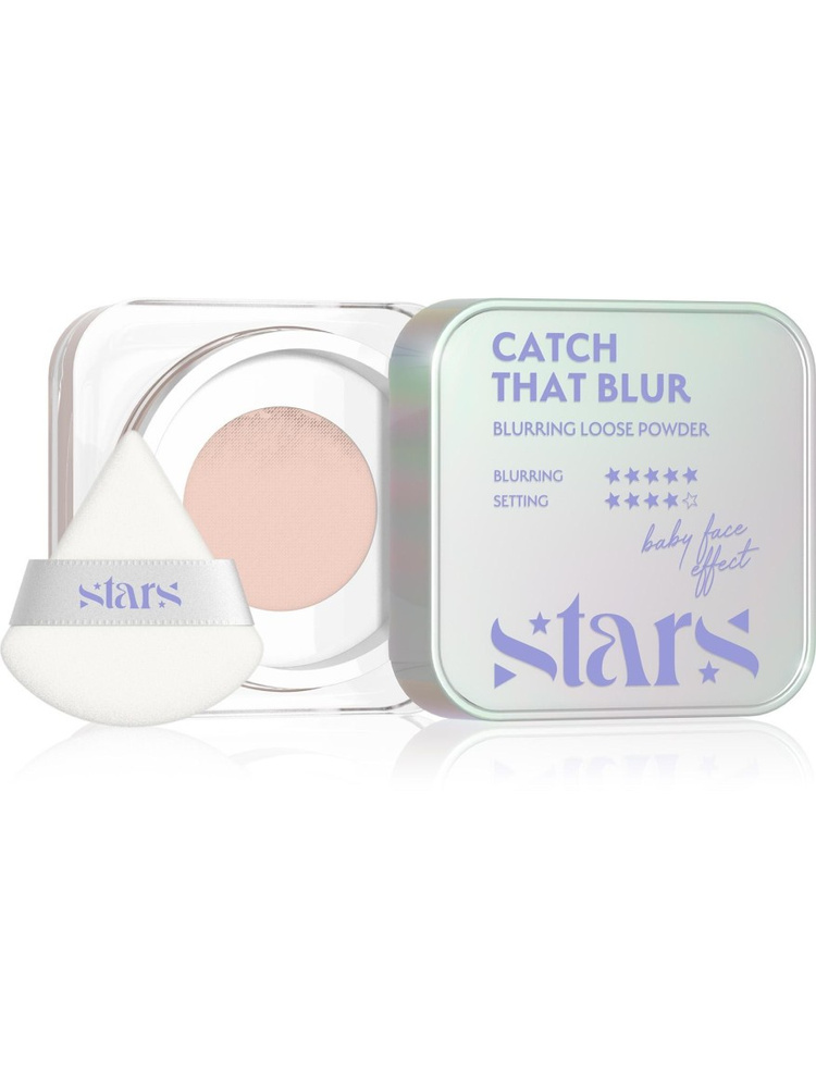 Stars Catch That Blur Loose Blur Powder 01 Natural Beige 8g