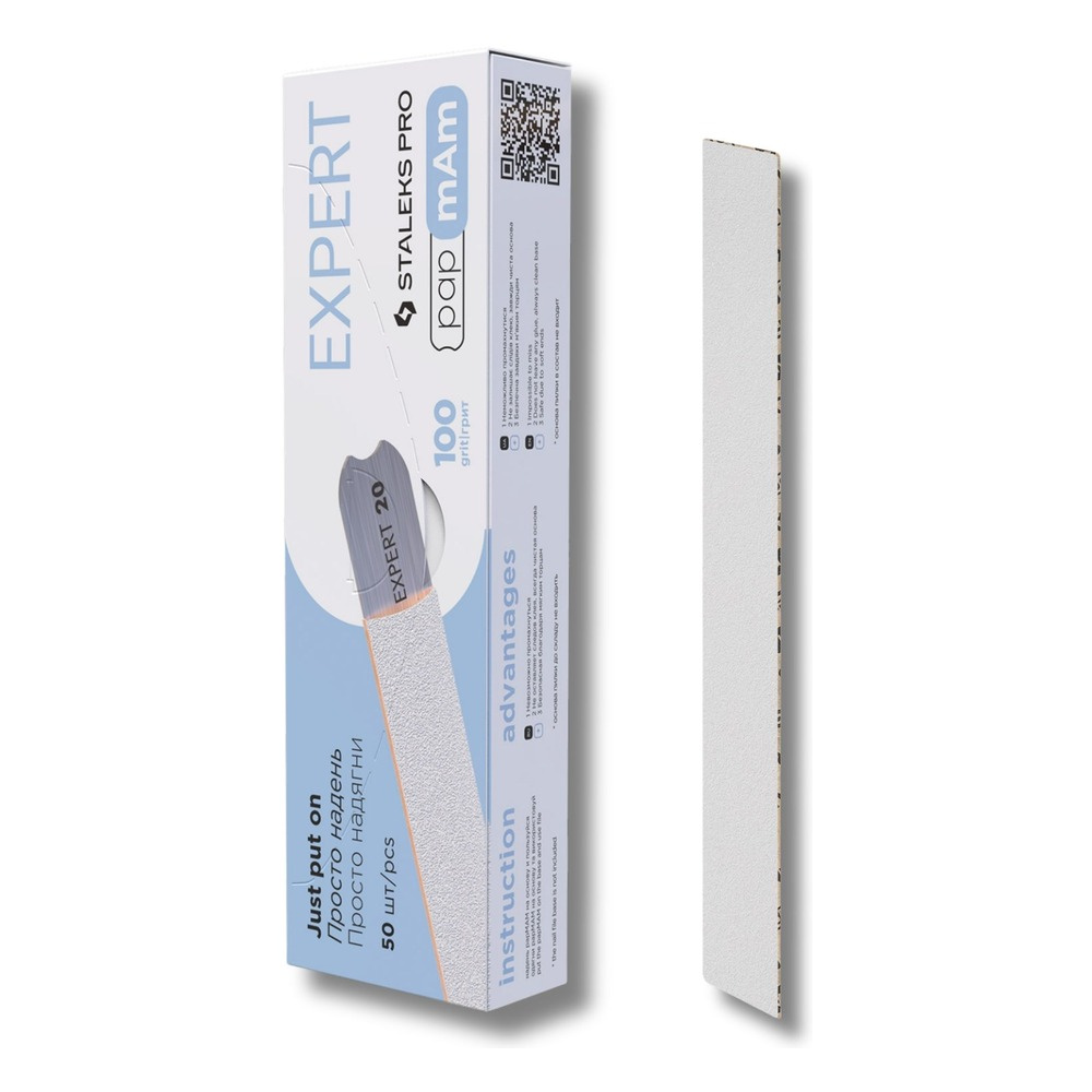 Staleks Pro Expert Wymienne Pilniki Białe PapmAm EXPERT 22 100 Grit 50 Sztuk
