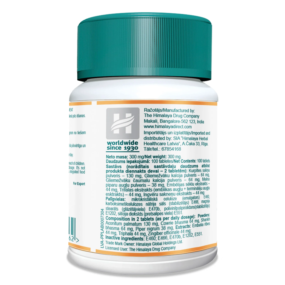 Himalaya Gasex Wsparcie Układu Pokarmowego 100 Tabletek