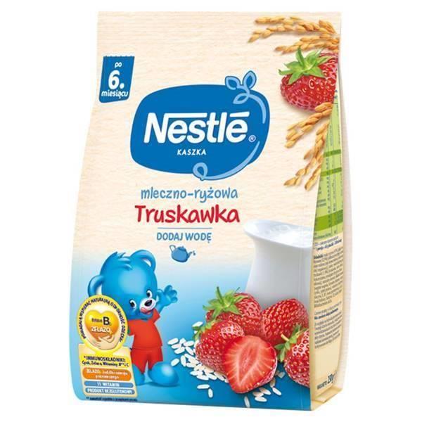 Nestle Milky Strawberry Flavored Rice Porridge for Babies after 6th Month 230g