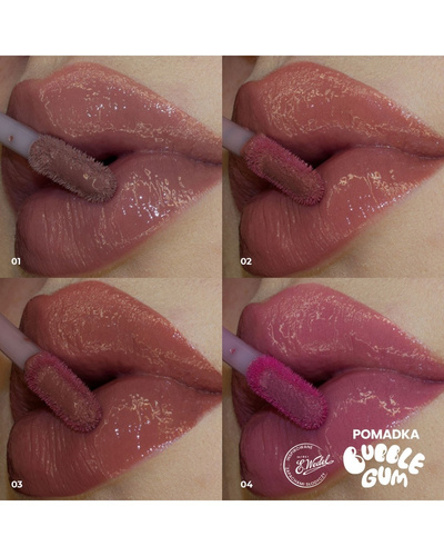 Stars From the Stars Wedel Liquid Lipstick No. 02 5,5g