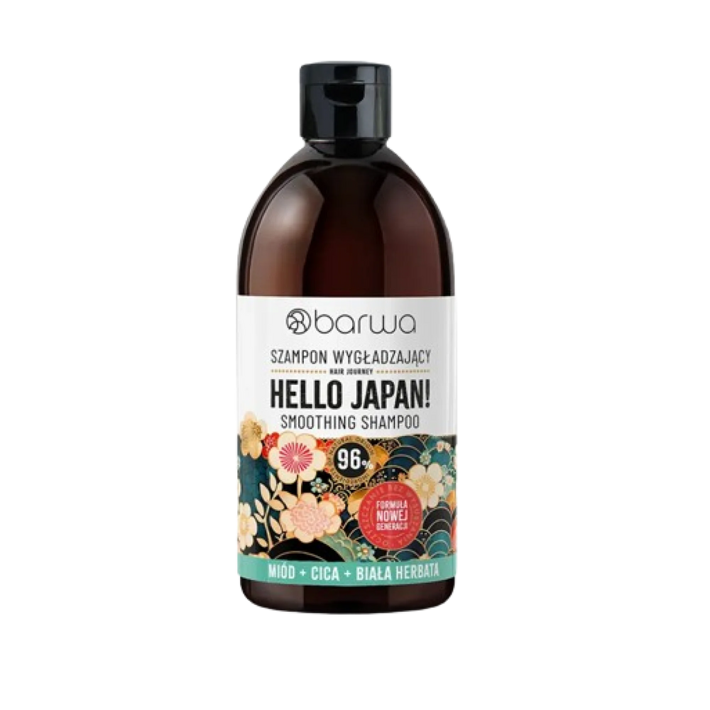 Barwa Hair Journey Hello Japan Smoothing Shampoo for Frizzy Hair 380ml