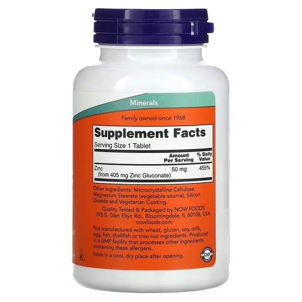 Now Foods Zinc 50mg 100 Tabletek