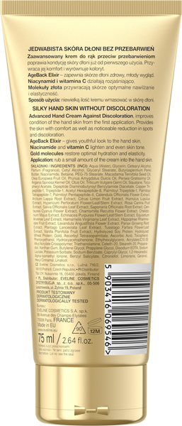 Eveline Gold Peptides 3w1 Zaawansowany Krem do Rąk Przeciw Przebarwieniom 75ml