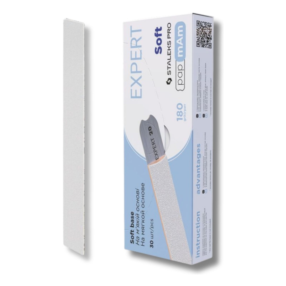 Staleks Pro Expert Soft 20 PapmAm Disposable White Files 180 Grit DFCE-20-180/25w 25pcs