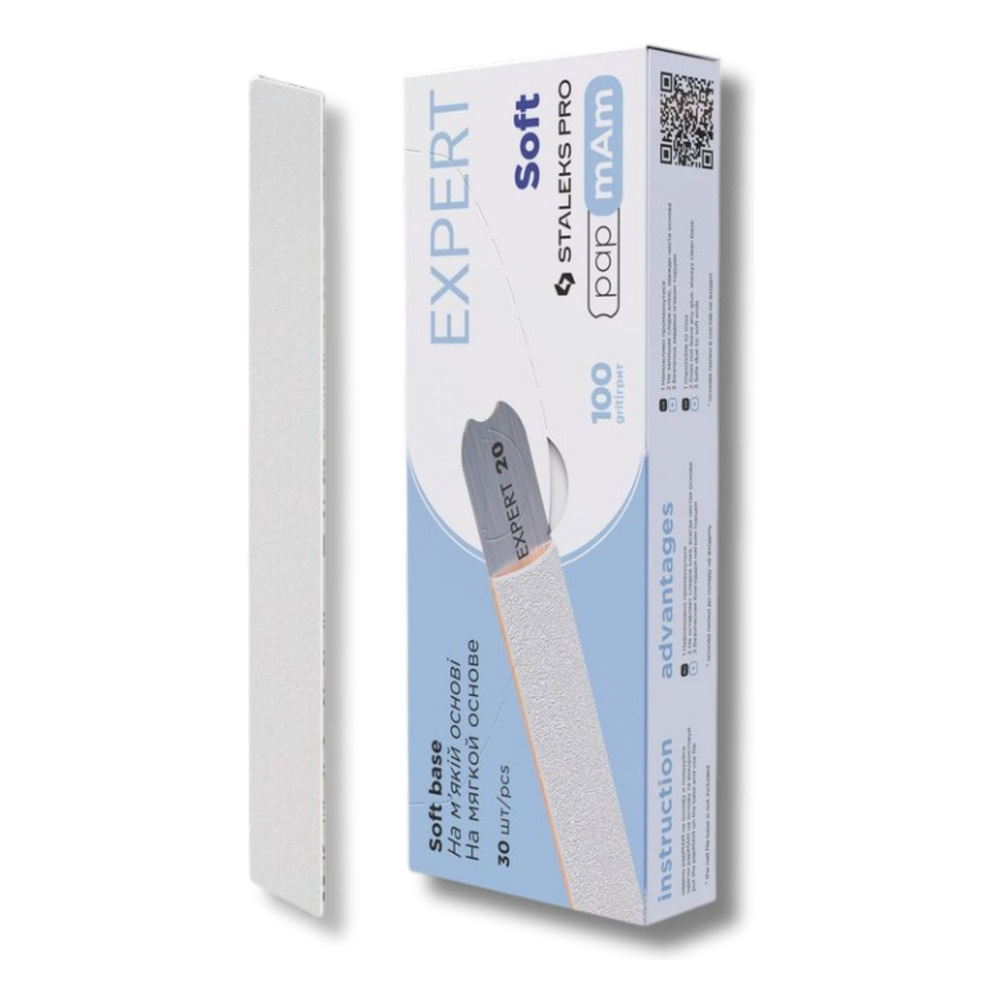 Staleks Pro Expert Soft 20 PapmAm Disposable White Files 100 Grit DFCE-20-100/25w 25pcs