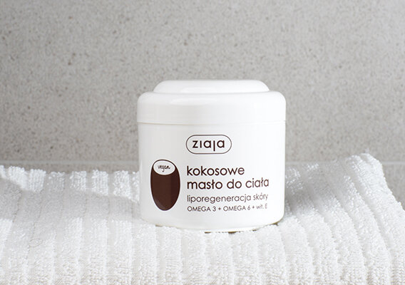 Ziaja Deeply Moisturizing Coconut Body Butter 200ml