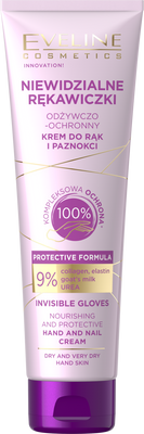 Eveline Оdżywczo-Ochronny Krem do Rąk Niewidzialne Rękawiczki 75ml