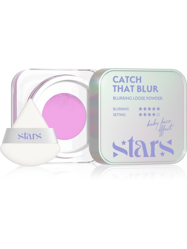 Stars Catch That Blur Puder Sypki Blurujący 02 Sweet Pink 8g